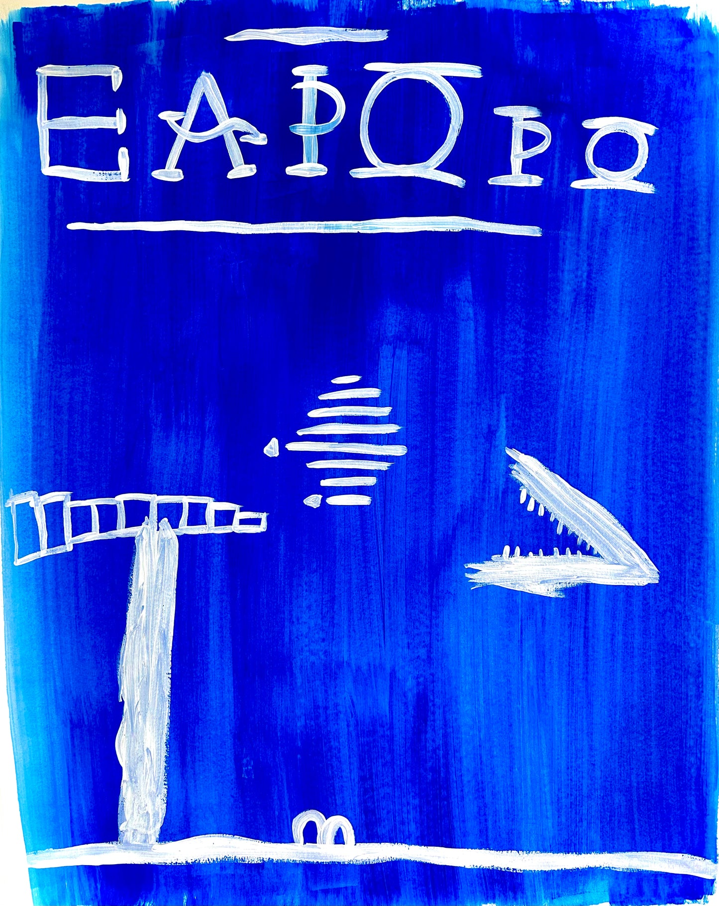 EAPOPO (65 x 50)