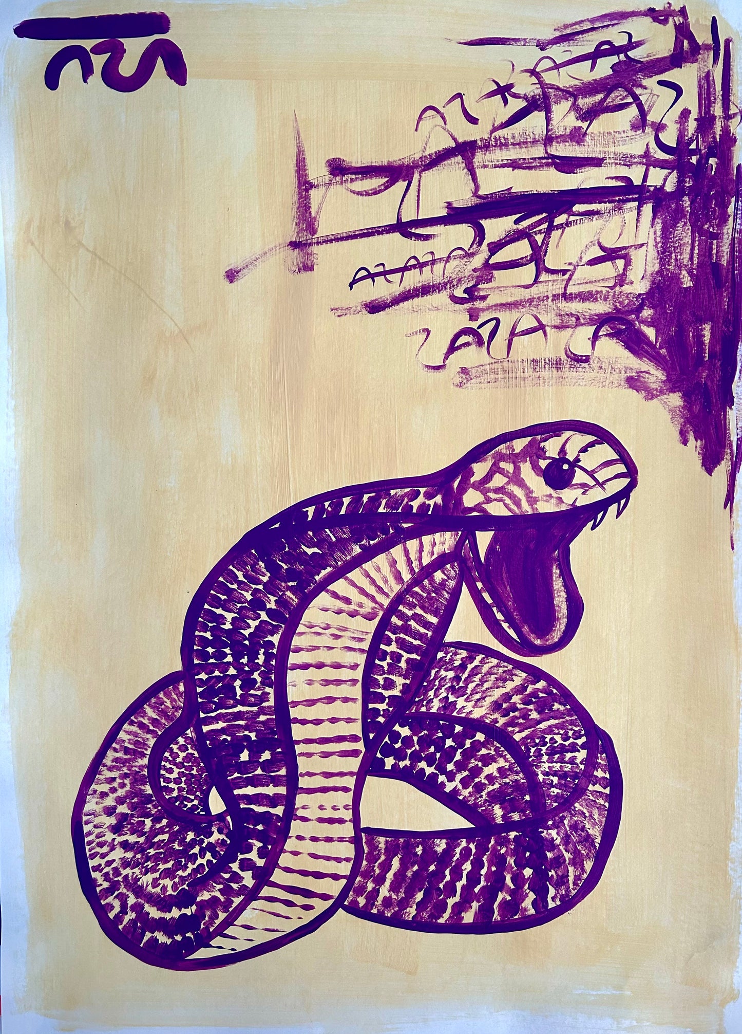 Fear of Snake (70 x 50)